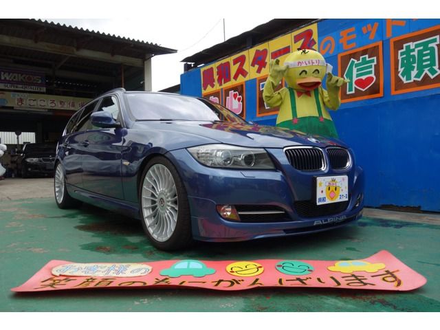 2011 ALPINA ALPINA B3 S TOURING for sale from Japan - ATCJapan-07562573