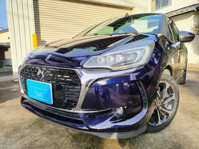 2017 CITROEN CITROEN DS3 CABRIO for sale from Japan - ATCJapan-07680012