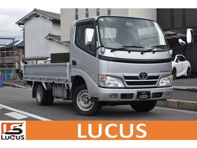 2008 TOYOTA TOYOACE for sale from Japan - ATCJapan-07700035