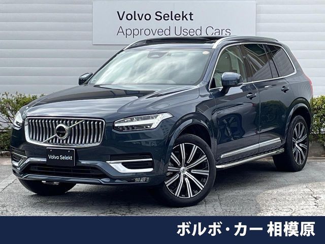 2024 VOLVO VOLVO XC90 for sale from Japan - ATCJapan-07760086