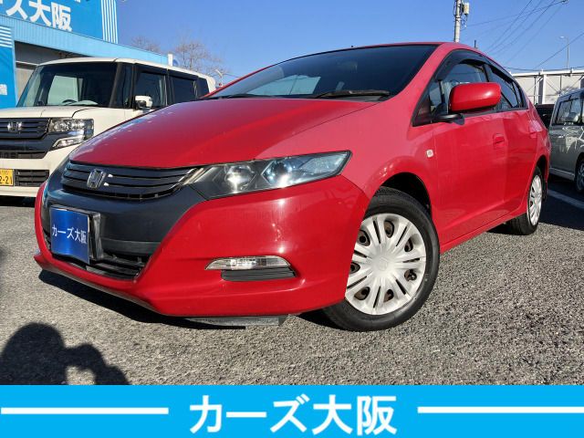 2009 HONDA INSIGHT for sale from Japan - ATCJapan-07865578