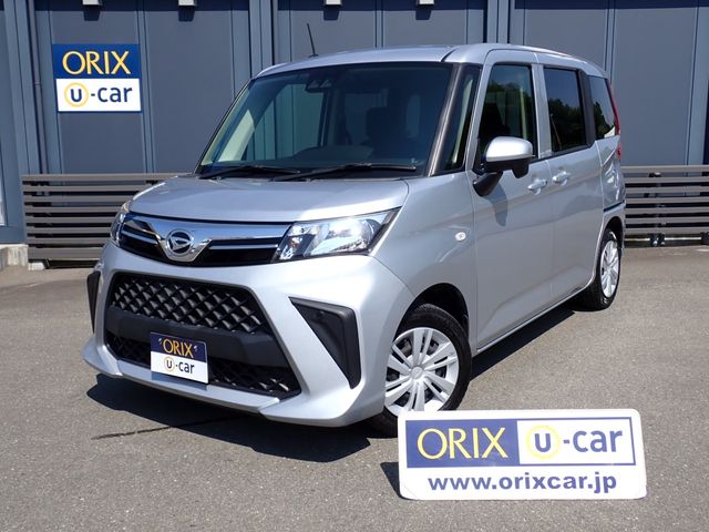 2022 DAIHATSU THOR for sale from Japan - ATCJapan-07866136