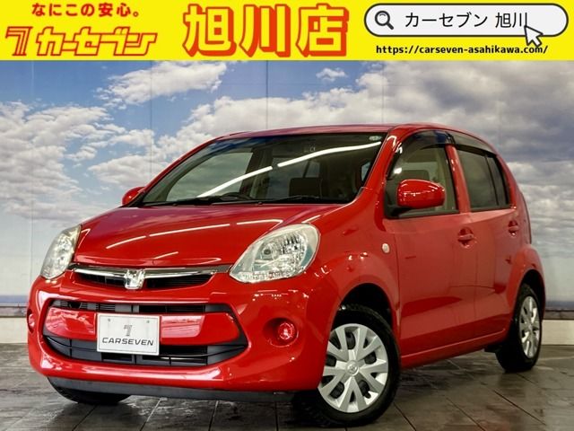 2015 TOYOTA PASSO for sale from Japan - ATCJapan-07962095