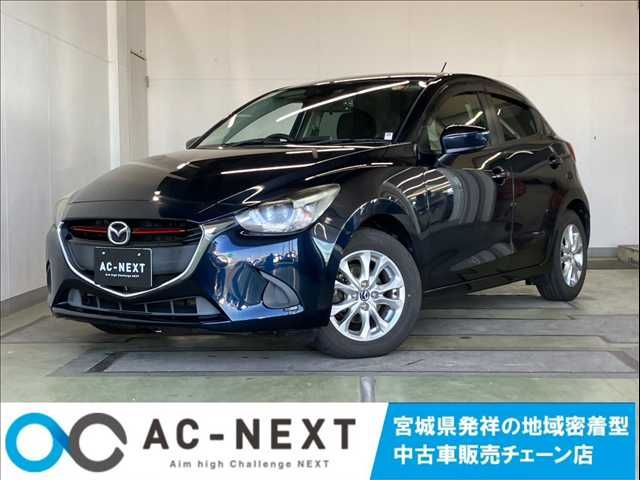 2015 MAZDA DEMIO for sale from Japan - ATCJapan-07967027
