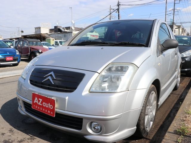2006 CITROEN CITROEN C2 for sale from Japan - ATCJapan-08150081