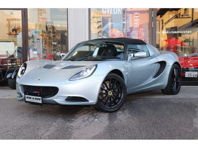 2016 LOTUS LOTUS ELISE for sale from Japan - ATCJapan-08150304
