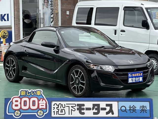 2022 HONDA S660 for sale from Japan - ATCJapan-08160644