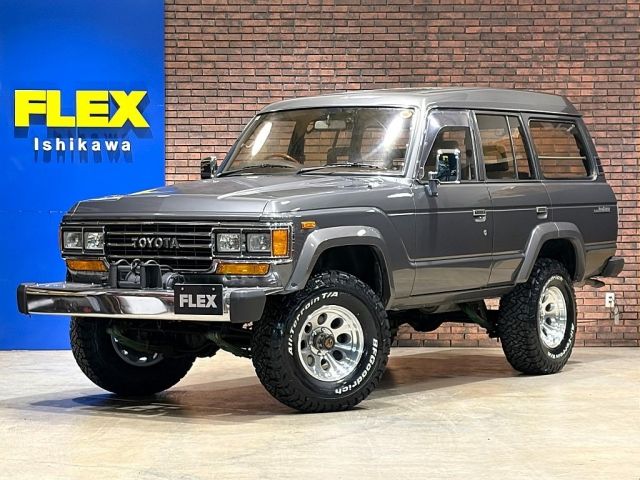 1989 TOYOTA LANDCRUISER van for sale from Japan - ATCJapan-08265397
