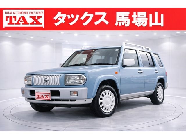 1998 NISSAN RASHEEN for sale from Japan - ATCJapan-08366269