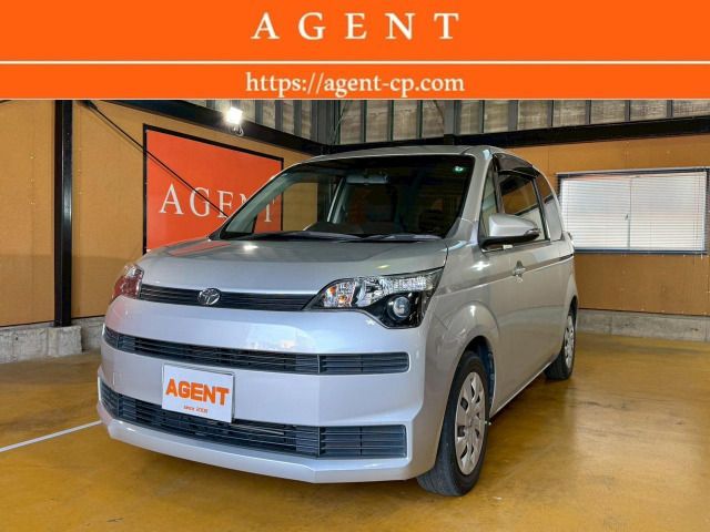 2014 TOYOTA SPADE for sale from Japan - ATCJapan-08466289