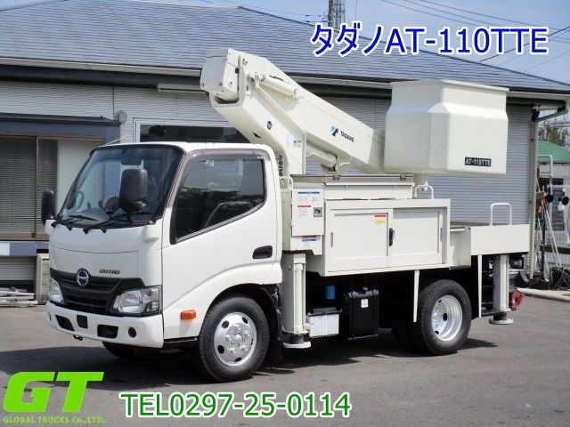 2018 HINO DUTRO for sale from Japan - ATCJapan-08550217