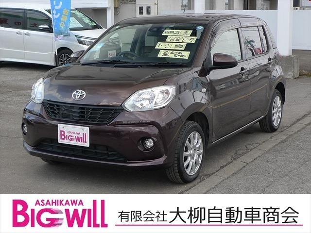 2018 TOYOTA PASSO 4WD for sale from Japan - ATCJapan-08666883
