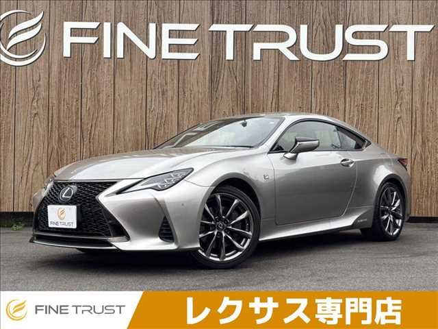 2019 TOYOTA LEXUS RC300h for sale from Japan - ATCJapan-08667578