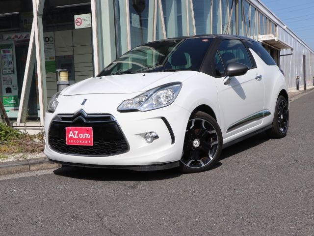 2014 CITROEN CITROEN DS3 for sale from Japan - ATCJapan-08950162