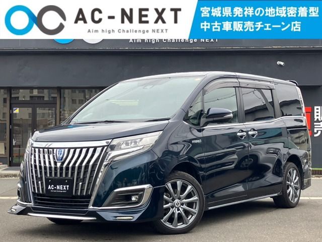 2019 TOYOTA ESQUIRE HYBRID for sale from Japan - ATCJapan-08961027