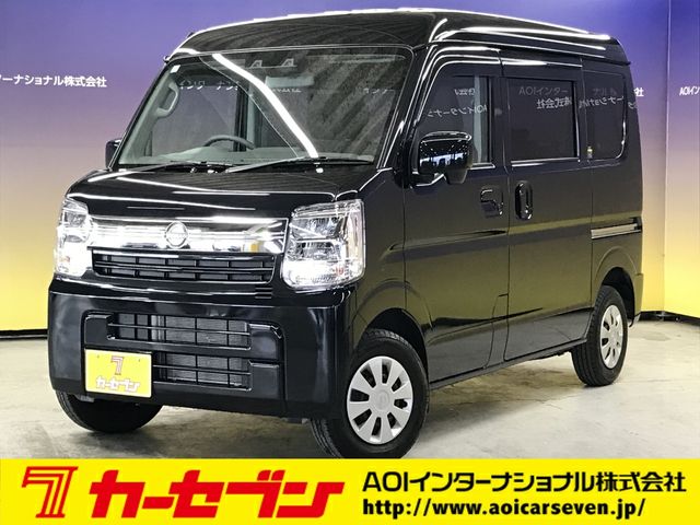 2024 NISSAN CLIPPER van 4WD for sale from Japan - ATCJapan-09050094
