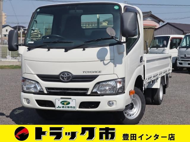 2019 TOYOTA TOYOACE for sale from Japan - ATCJapan-09065333