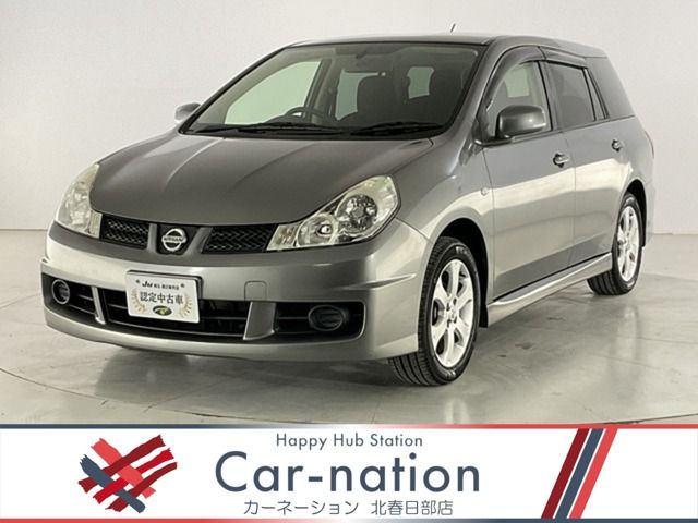 2017 NISSAN WINGROAD for sale from Japan - ATCJapan-09160888