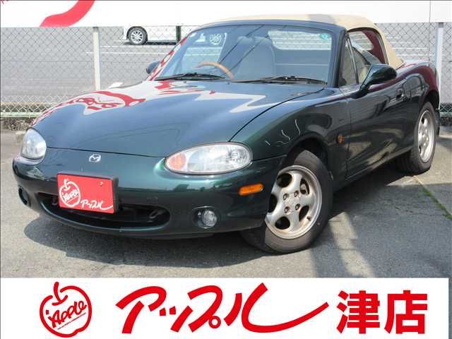 1999 MAZDA ROADSTER for sale from Japan - ATCJapan-09166133