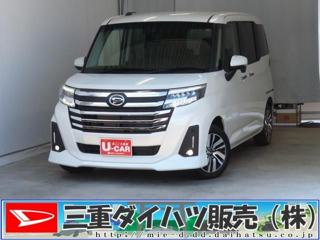 2025 DAIHATSU THOR for sale from Japan - ATCJapan-09365183