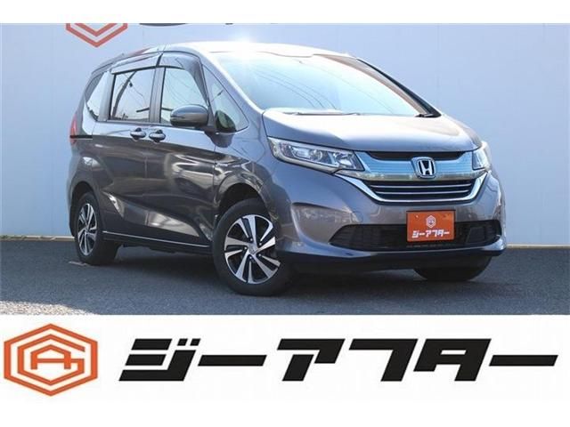 2017 HONDA FREED HYBRID 4WD for sale from Japan - ATCJapan-09366990
