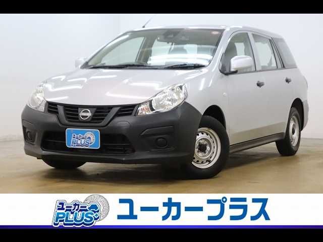 2022 NISSAN AD for sale from Japan - ATCJapan-09465064