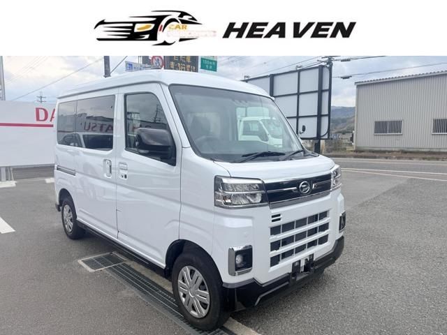 2023 DAIHATSU ATRAI van for sale from Japan - ATCJapan-09500062