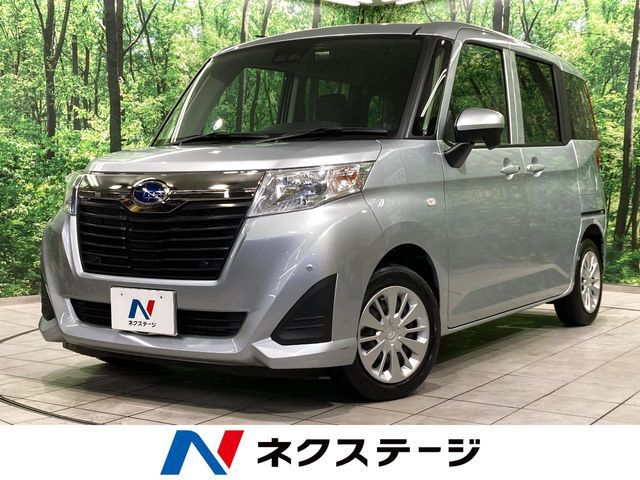 2019 SUBARU JUSTY for sale from Japan - ATCJapan-09560265