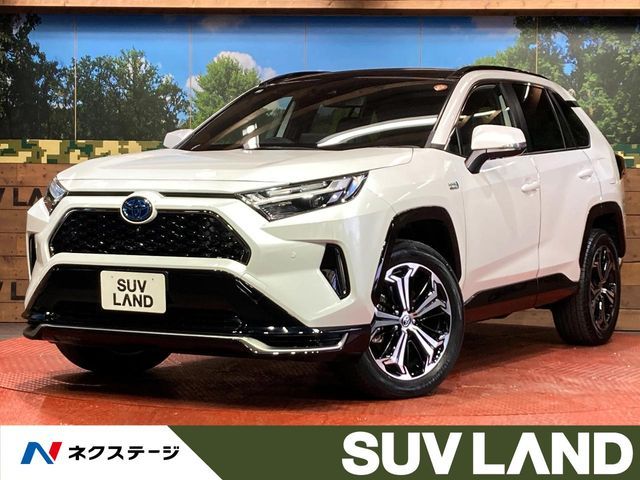 2023 TOYOTA RAV4 PHV for sale from Japan - ATCJapan-09560454