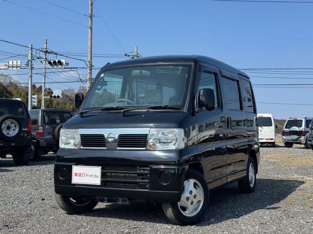 2007 NISSAN CLIPPER RIO for sale from Japan - ATCJapan-09566058