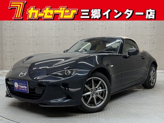 2024 MAZDA ROADSTER for sale from Japan - ATCJapan-09650012