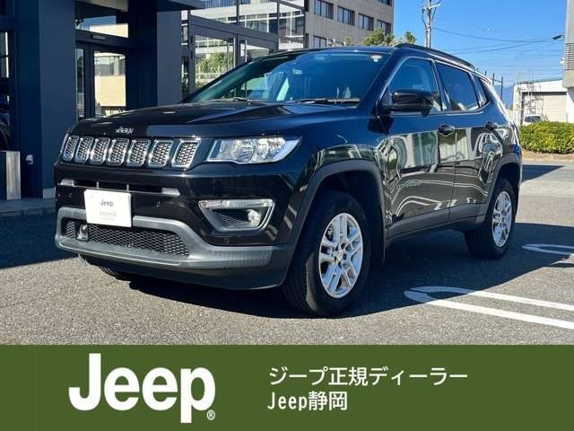 2020 JEEP JEEP COMPASS for sale from Japan - ATCJapan-09861892