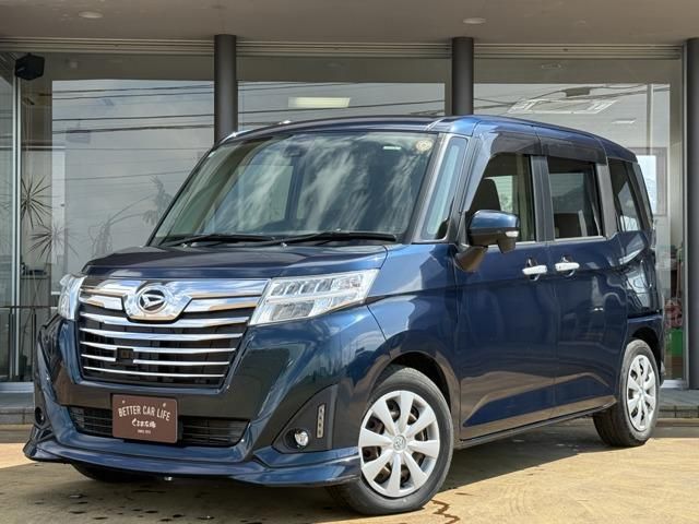 2017 DAIHATSU THOR for sale from Japan - ATCJapan-09900057