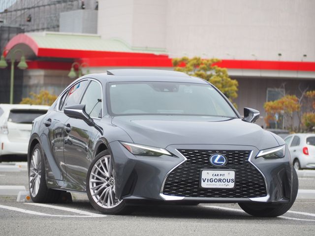 2021 TOYOTA LEXUS IS300h for sale from Japan - ATCJapan-10050008