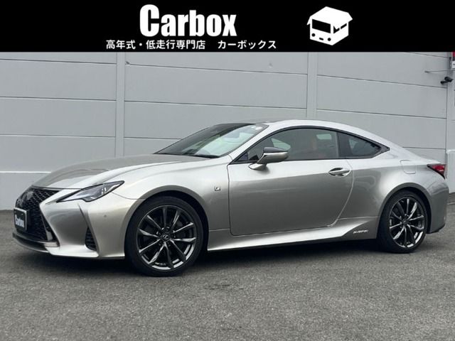 2022 TOYOTA LEXUS RC300h for sale from Japan - ATCJapan-10060929