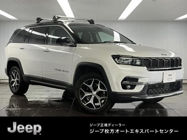 2023 JEEP JEEP COMMANDER for sale from Japan - ATCJapan-10061311