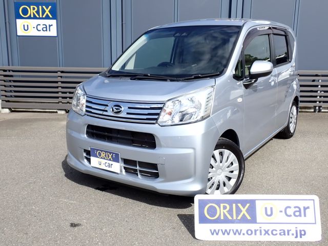 2021 DAIHATSU MOVE for sale from Japan - ATCJapan-10065895