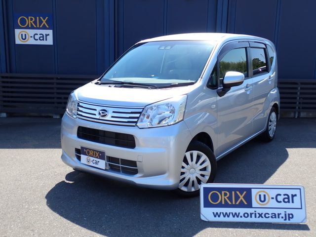 2021 DAIHATSU MOVE for sale from Japan - ATCJapan-10065915