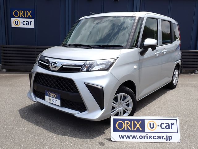 2022 DAIHATSU THOR for sale from Japan - ATCJapan-10065946