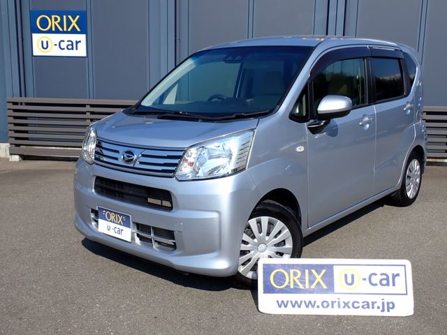2021 DAIHATSU MOVE for sale from Japan - ATCJapan-10066044