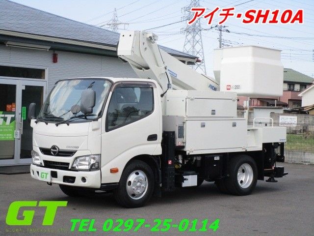 2017 HINO DUTRO for sale from Japan - ATCJapan-10150171
