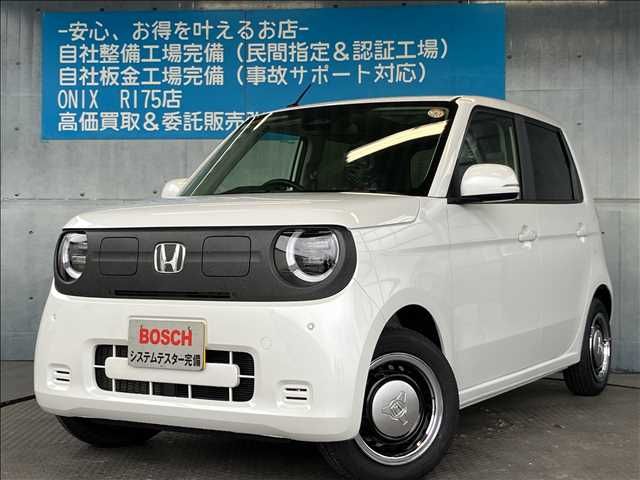 2025 HONDA N-ONE e: for sale from Japan - ATCJapan-10160132