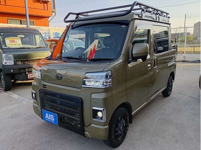 2020 DAIHATSU HIJET deckvan for sale from Japan - ATCJapan-10250151