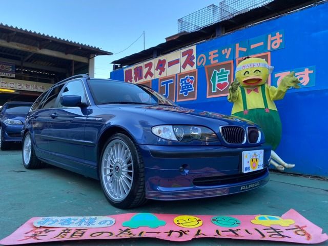 2002 ALPINA ALPINA B3 TOURING for sale from Japan - ATCJapan-10262558
