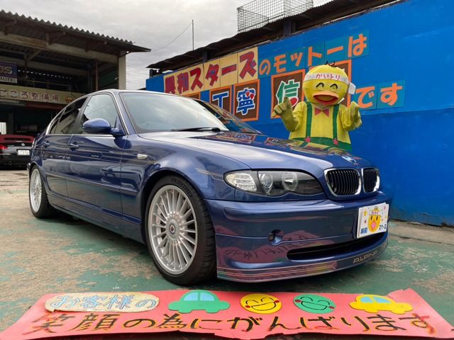 2002 ALPINA ALPINA B3 coupe for sale from Japan - ATCJapan-10262559