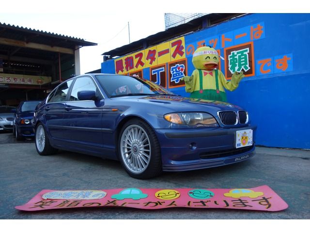 2003 ALPINA ALPINA B3 limousine for sale from Japan - ATCJapan-10262619