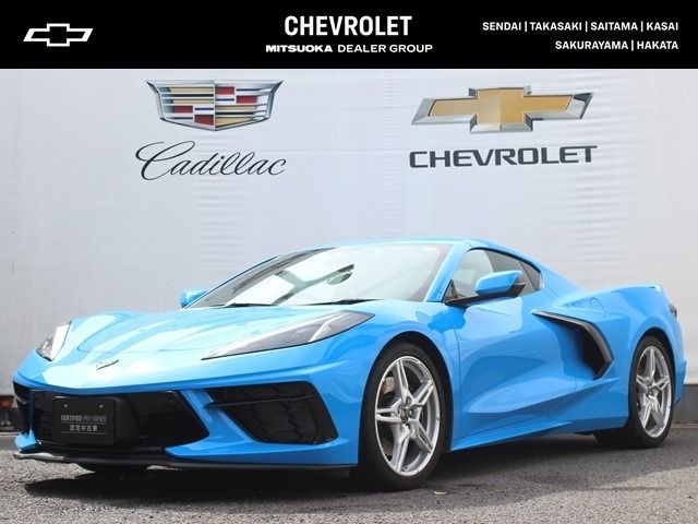 2023 CHEVROLET CHEVROLET CORVETTE COUPE for sale from Japan - ATCJapan-10360302