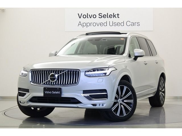 2021 VOLVO VOLVO XC90 for sale from Japan - ATCJapan-10361700