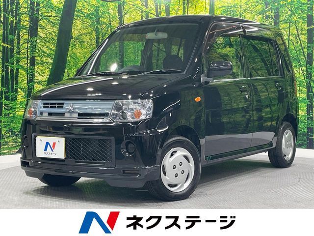 2010 MITSUBISHI TOPPO for sale from Japan - ATCJapan-10461338