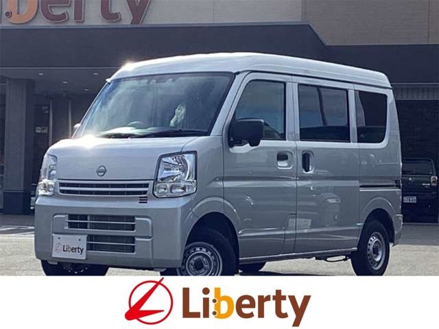 2026 NISSAN CLIPPER van for sale from Japan - ATCJapan-10461347